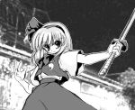  1girl female katana konpaku_youmu monochrome outdoors skirt solo sword touhou weapon yume_keikaku yumeya_honpo 
