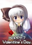  1girl blush female happy_valentine konpaku_youmu solo touhou valentine yakepu 