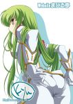  1girl adjusting_clothes ass c.c. code_geass gloves green_hair izumi_mahiru long_hair pantylines solo yellow_eyes 