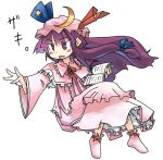  1girl book crescent dress female full_body hat iyau mob_cap patchouli_knowledge simple_background solo touhou white_background 