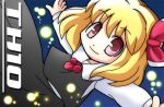  1girl blonde_hair female hair_ribbon necktie nekoyu outstretched_arms red_eyes ribbon rumia short_hair solo spread_arms the_embodiment_of_scarlet_devil touhou youkai 