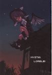  1girl brown_dress building character_name dress female head_wings highres house looking_at_viewer mystia_lorelei night night_sky puffy_short_sleeves puffy_sleeves rooftop short_sleeves sitting sky solo star_(sky) starry_sky touhou wings 