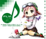  1girl bird blush chicken duplicate female full_body goggles goggles_on_head green_eyes head_wings knees_together_feet_apart looking_up morogami_ryou musical_note mystia_lorelei pink_hair redhead short_hair simple_background sitting socks solo striped striped_legwear touhou wariza white_background 