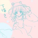  1girl female hand_on_headwear hat jpeg_artifacts lowres monochrome moriya_suwako pink sketch smile solo torii_sumi touhou 