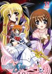  3girls blonde_hair blue_eyes book bow brown_hair cape cover cover_page doujin_cover fate_testarossa fingerless_gloves gloves hair_ornament kanna_(plum) lyrical_nanoha magazine_(weapon) magic_circle magical_girl mahou_shoujo_lyrical_nanoha mahou_shoujo_lyrical_nanoha_a&#039;s multiple_girls raising_heart red_bow red_eyes redhead shoes takamachi_nanoha thigh-highs tome_of_the_night_sky twintails violet_eyes winged_shoes wings x_hair_ornament yagami_hayate 