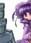  1girl bangs blunt_bangs blush book book_stack capelet eyebrows eyebrows_visible_through_hair female hat long_sleeves looking_at_viewer mob_cap patchouli_knowledge purple_hair simple_background solo striped tao tao_(kadoya) touhou violet_eyes white_background 
