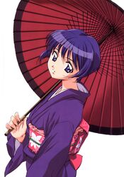  1girl ai_yori_aoshi blue_eyes blue_hair fumizuki_kou highres japanese_clothes kimono oriental_umbrella sakuraba_aoi simple_background solo umbrella 