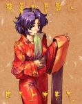  1girl banpresto blue_eyes hisahiko japanese_clothes kimono kusuha_mizuha mouth_hold purple_hair solo super_robot_wars 
