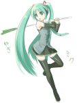  1girl hatsune_miku kanchou_serio long_hair okaka simple_background solo spring_onion twintails very_long_hair vocaloid 