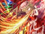  1girl female fire flandre_scarlet solo sword touhou weapon wings yuki_shuuka 