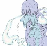  2girls blue covering_eyes dress female frown ghost head_down hug hug_from_behind japanese_clothes konpaku_youmu konpaku_youmu_(ghost) multiple_girls oekaki puffy_short_sleeves puffy_sleeves purple ribbon-trimmed_sleeves ribbon_trim saigyouji_yuyuko sakuraba_yuuki short_hair short_sleeves simple_background touhou upper_body white_background 