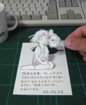  1girl drink fan paper paper_child paper_fan papercraft photo sasaki_yukinojou short_hair solo_focus translation_request uchiwa zanshomimai 