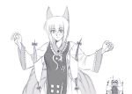  2girls animal_ears blush breast_grab breasts female fox_ears fox_tail gap grabbing groping gyotaro minase_masaru monochrome multiple_girls multiple_tails tabard tail touhou yakumo_ran yakumo_yukari yuri 