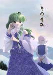 2girls female green_hair hashiyamoto hat kochiya_sanae letty_whiterock long_skirt multiple_girls murasaki_komichi purple_hair skirt touhou