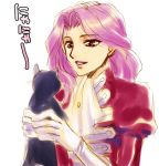  cat code_geass cornelia_li_britannia lowres purple_hair sketch uniform violet_eyes 