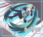  1girl hands_on_headphones hatsune_miku headphones kanchou_serio long_hair solo thigh-highs twintails very_long_hair vocaloid wink 