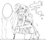  blush hiiragi_kagami hug hug_from_behind izumi_konata lucky_star mikami_komata mikami_konu monochrome yuri 