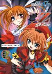  2girls ahoge blue_eyes bow braid cover cover_page directional_arrow doujin_cover fingerless_gloves gloves hat heterochromia jacket lyrical_nanoha magical_girl mahou_shoujo_lyrical_nanoha mahou_shoujo_lyrical_nanoha_a&#039;s multiple_girls open_clothes open_jacket red_bow red_eyes takamachi_nanoha twin_braids twintails violet_eyes vita white_devil 