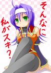 1girl earth_ekami fire_emblem fire_emblem:_akatsuki_no_megami fire_emblem:_souen_no_kiseki mia_(fire_emblem) purple_hair solo thigh-highs translated wayu_(fire_emblem) 