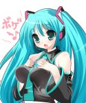  1girl breast_suppress breasts green_hair hatsune_miku large_breasts long_hair necktie solo twintails vocaloid youta 
