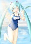  1girl aqua_hair hatsune_miku long_hair name_tag one-piece_swimsuit school_swimsuit solo swimsuit twintails very_long_hair vocaloid 