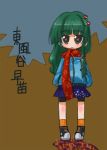  1girl casual character_name chibi female frog_hair_ornament green_hair hair_ornament kochiya_sanae long_hair no_nose scarf snake_hair_ornament socks solo star star-shaped_pupils symbol-shaped_pupils tao tao_(kadoya) touhou 