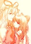  2girls bad_id female hakurei_reimu hug irua monochrome multiple_girls orange_(color) touhou yakumo_yukari younger 