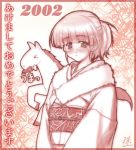  00s 1girl 2002 akeome horse japanese_clothes kimono monochrome new_year red sasaki_tamaru scarf solo translation_request 