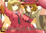  2girls aki_minoriko aki_shizuha blonde_hair character_name female food fruit grapes hat leaf leaf_on_head multiple_girls necktie object_on_head red_eyes shin&#039;ya_(shin&#039;yanchi) siblings sisters touhou yellow_eyes 