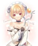  bare_shoulders blonde_hair bonnet choker corriedale_(fantasy_earth_zero) detached_sleeves fantasy_earth_zero frills hamamo horns red_eyes short_hair smile staff 