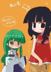  2girls black_eyes black_hair casual chibi detached_sleeves directional_arrow female green_hair hakurei_reimu kochiya_sanae long_hair multiple_girls orange_background tao tao_(kadoya) touhou yellow_eyes 