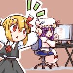  blonde_hair computer female harapeko lowres patchouli_knowledge red_eyes rokugou_daisuke rumia the_embodiment_of_scarlet_devil touhou youkai 