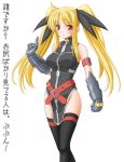  1girl 3: angry belt black_legwear blonde_hair blush buckle fate_testarossa gauntlets gloves long_hair lyrical_nanoha mahou_shoujo_lyrical_nanoha mahou_shoujo_lyrical_nanoha_strikers red_eyes solo t2r thigh-highs translated twintails 