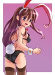  1girl animal_ears ass back bangs bikini blue_eyes brown_hair bunny_girl female from_behind katahira_masashi long_hair looking_at_viewer looking_back original rabbit_ears solo swimsuit thigh-highs wrist_cuffs 