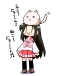  :3 animal animal_on_head cat cat_on_head cathead glasses herada_mitsuru lucky_star nyamo nyamou o_o object_on_head school_uniform serafuku tail tail_wagging tamura_hiyori translated yoshimizu_kagami_(cat) 