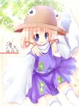  1girl ai_takurou dress duplicate fang female hat moriya_suwako nature plant ribbon smile solo touhou twintails 