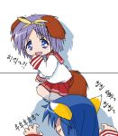  animal_ears blue_eyes blue_hair fox_ears hiiragi_tsukasa izumi_konata korean lucky_star purple_hair scared school_uniform serafuku short_hair tail teperyndroors translation_request you_gonna_get_raped 