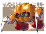  gundam jack-o&#039;-lantern katahira_masashi mecha mobile_suit_gundam no_humans okaasan_to_issho parody pumpkin spoo zakrello zaku 