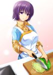 1girl apron cabbage cooking food housewife maho_(yakimorokoshi) mashuu mature milf purple_hair shion_no_ou solo violet_eyes yasuoka_sachiko 