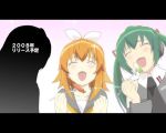  hatsune_miku kagamine_rin lowres minami-ke namamo_nanase parody translated vocaloid 