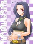  1girl ahoge bare_shoulders blue_hair breasts cleavage cleavage_cutout cool_&amp;_sexy_(idolmaster) halterneck idolmaster jewelry large_breasts long_hair midriff miura_azusa necklace purple_hair red_eyes sleeveless sleeveless_turtleneck solo t2r turtleneck 