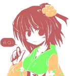  1girl blush female heida_no_akyuu hieda_no_akyuu japanese_clothes kimono looking_at_viewer lowres perfect_memento_in_strict_sense red_eyes redhead short_hair simple_background solo speech_bubble talking text touhou upper_body white_background 