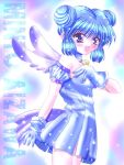  00s 1girl :d aizawa_mint arm_garter bare_shoulders bird_tail bird_wings blue_eyes blue_gloves blue_hair blush character_name choker double_bun garters gloves jewelry leotard magical_girl mew_mint open_mouth pendant smile solo sparkle tail tokyo_mew_mew wings 