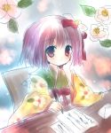  arm_support calligraphy_brush chin_rest female flower heida_no_akyuu hieda_no_akyuu japanese_clothes paintbrush perfect_memento_in_strict_sense purple_hair short_hair torii_sumi touhou violet_eyes 