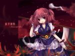  1girl bangs blue_skirt female flower frills hitodama looking_at_viewer onozuka_komachi petals puffy_short_sleeves puffy_sleeves red_eyes redhead sash scythe short_sleeves skirt smile solo spider_lily touhou twintails wrist_cuffs 
