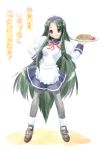  fang food green_hair long_hair pantyhose suzumiya_haruhi_no_yuuutsu translated tsuruya very_long_hair waitress yakisoba 