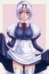  garter_belt highres kanesada_keishi lingerie maid thigh-highs underwear zettai_ryouiki 