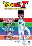  5girls crossover dragon_ball dragon_ball_z dragonball_z frieza hat heterochromia hina_ichigo kamishima_kanon multiple_girls parody rozen_maiden shinku souseiseki suigintou suiseiseki top_hat what 