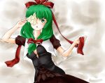  1girl blush byooin female front_ponytail green_eyes green_hair kagiyama_hina origami solo touhou 