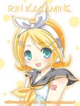  15citron 1girl blonde_hair kagamine_rin lowres solo vocaloid 